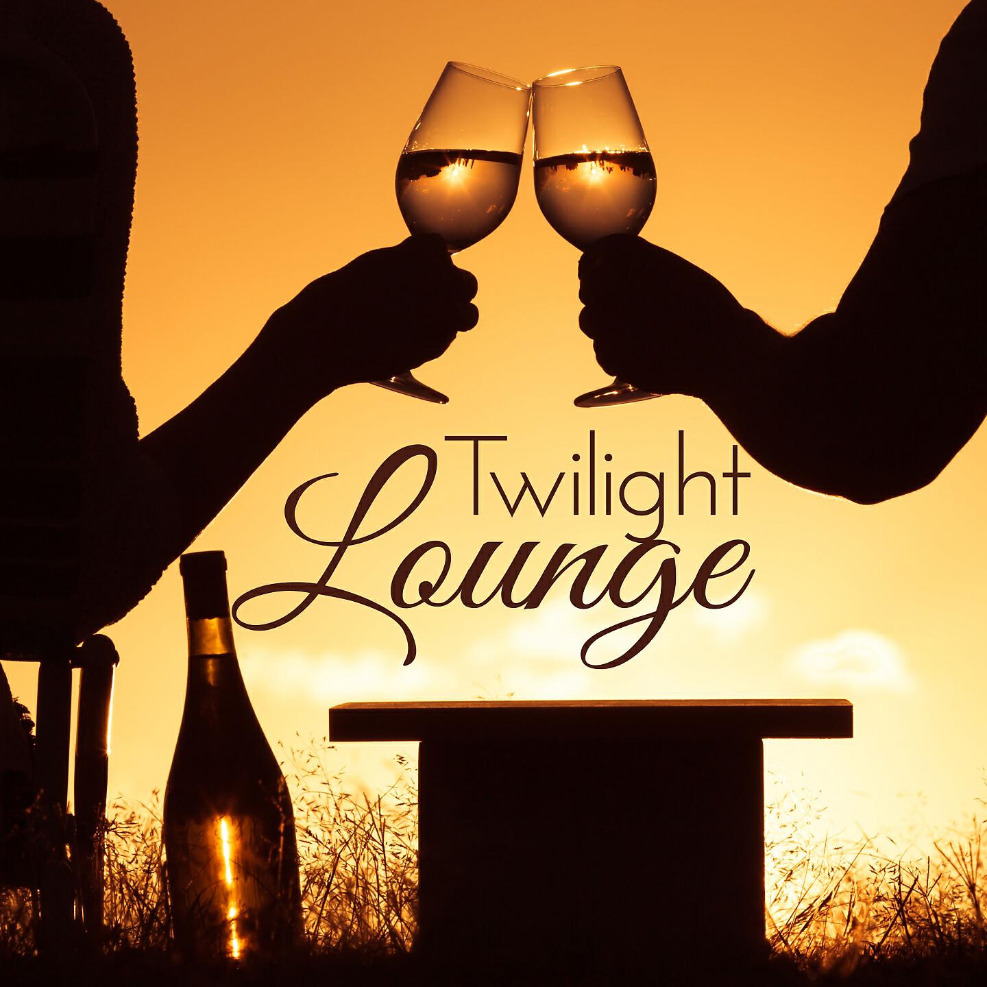 Релиз Twilight Lounge