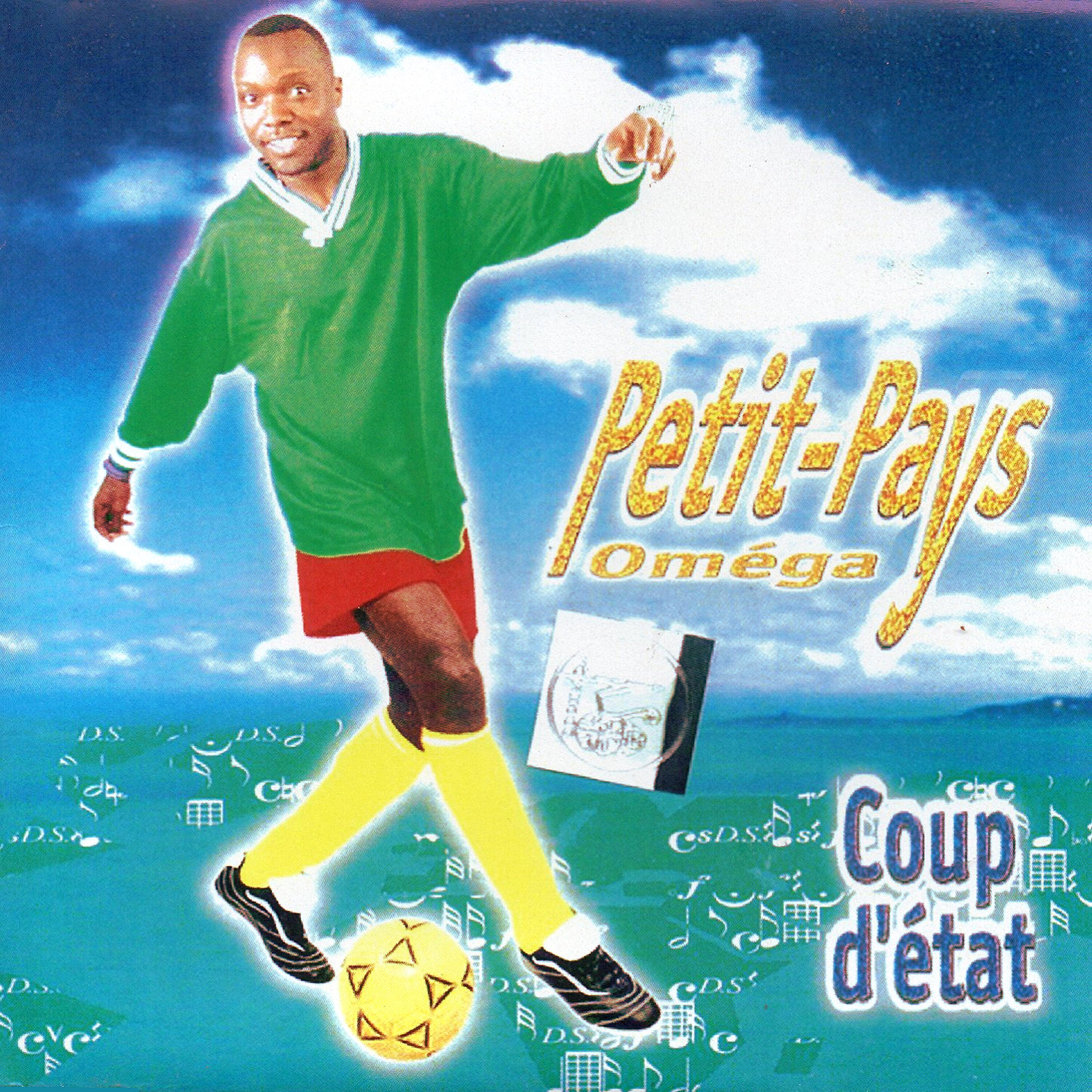 Релиз Coup d'état