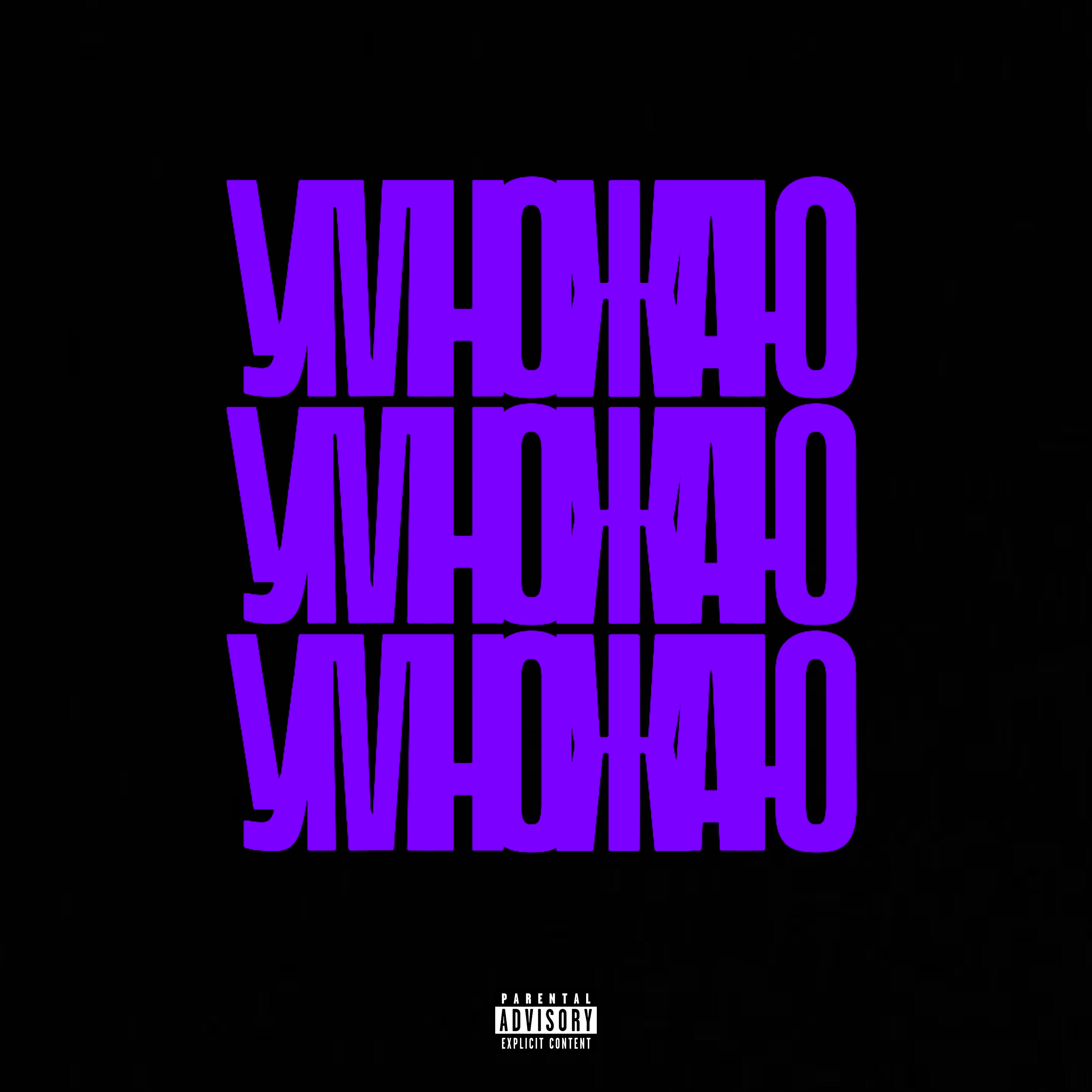 Релиз Умножаю
