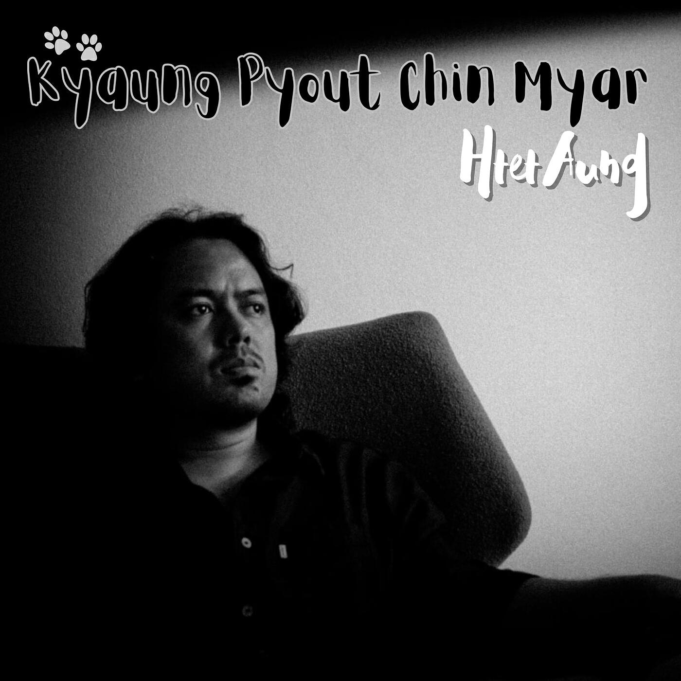Htet Aung