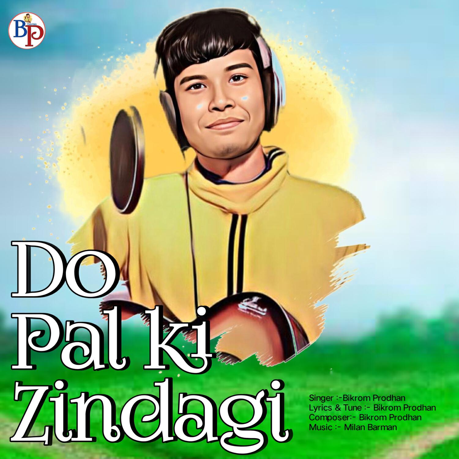 Релиз Do Pal Ki Zindagi