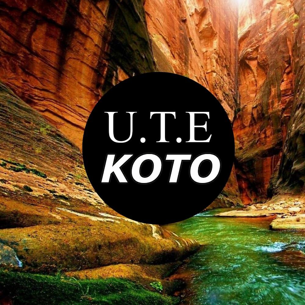 Релиз Koto
