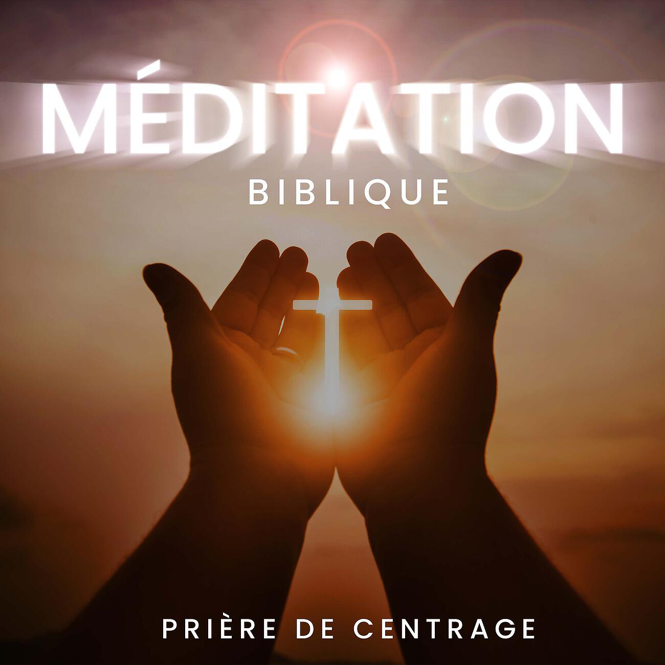 Релиз Méditation biblique