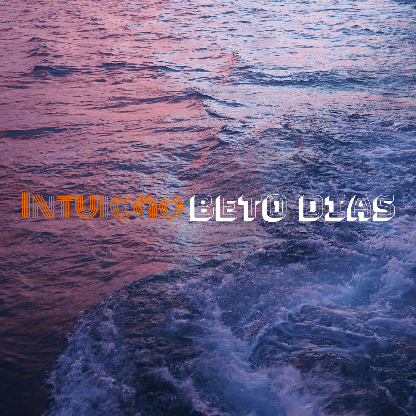 Релиз Intuicao