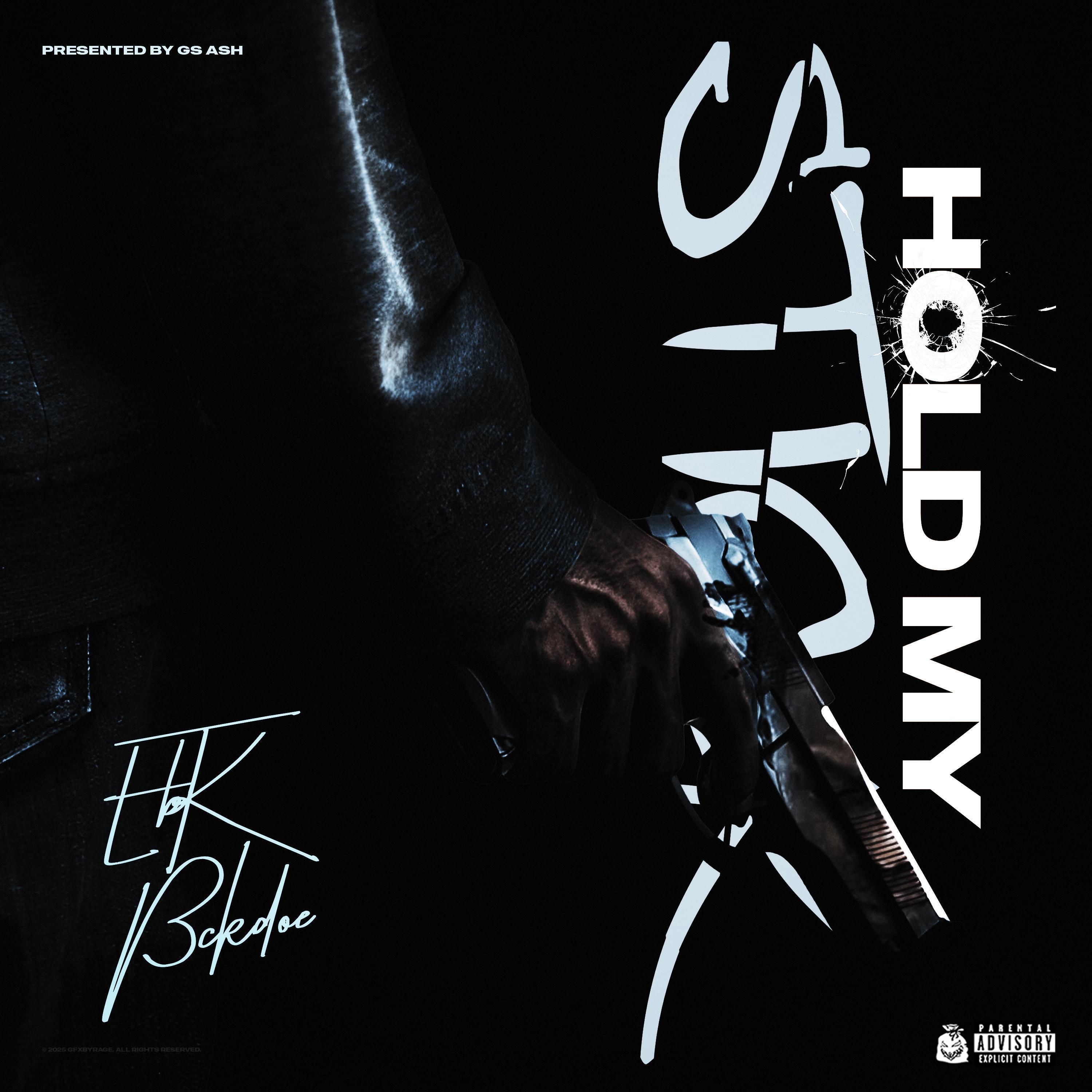 Релиз Hold My Stick