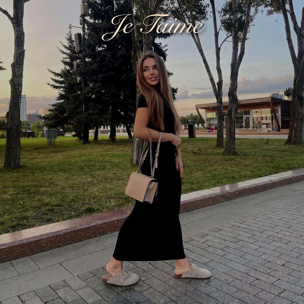 Релиз Je Taime