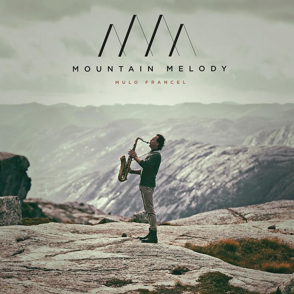 Релиз Mountain Melody