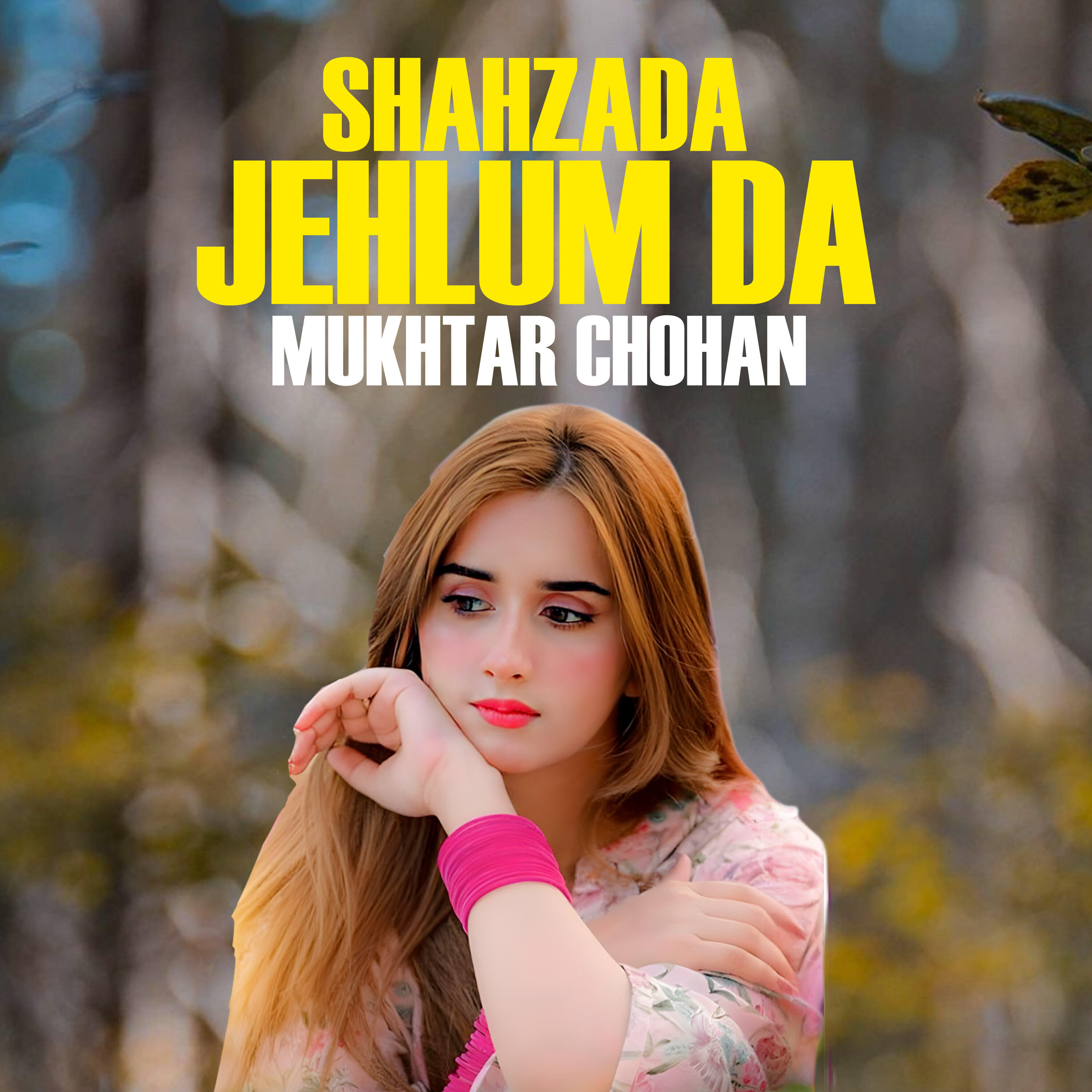 Mukhtar Chohan