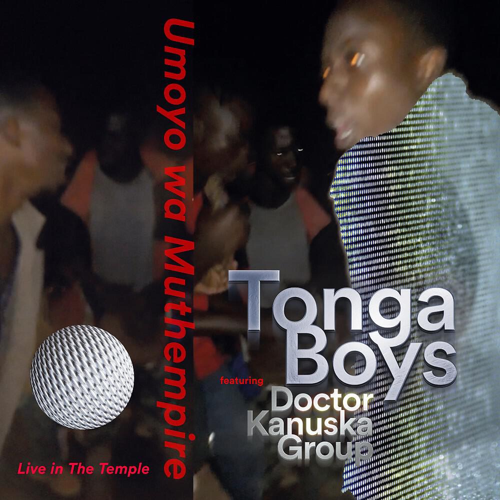 Doctor Kanuska Group