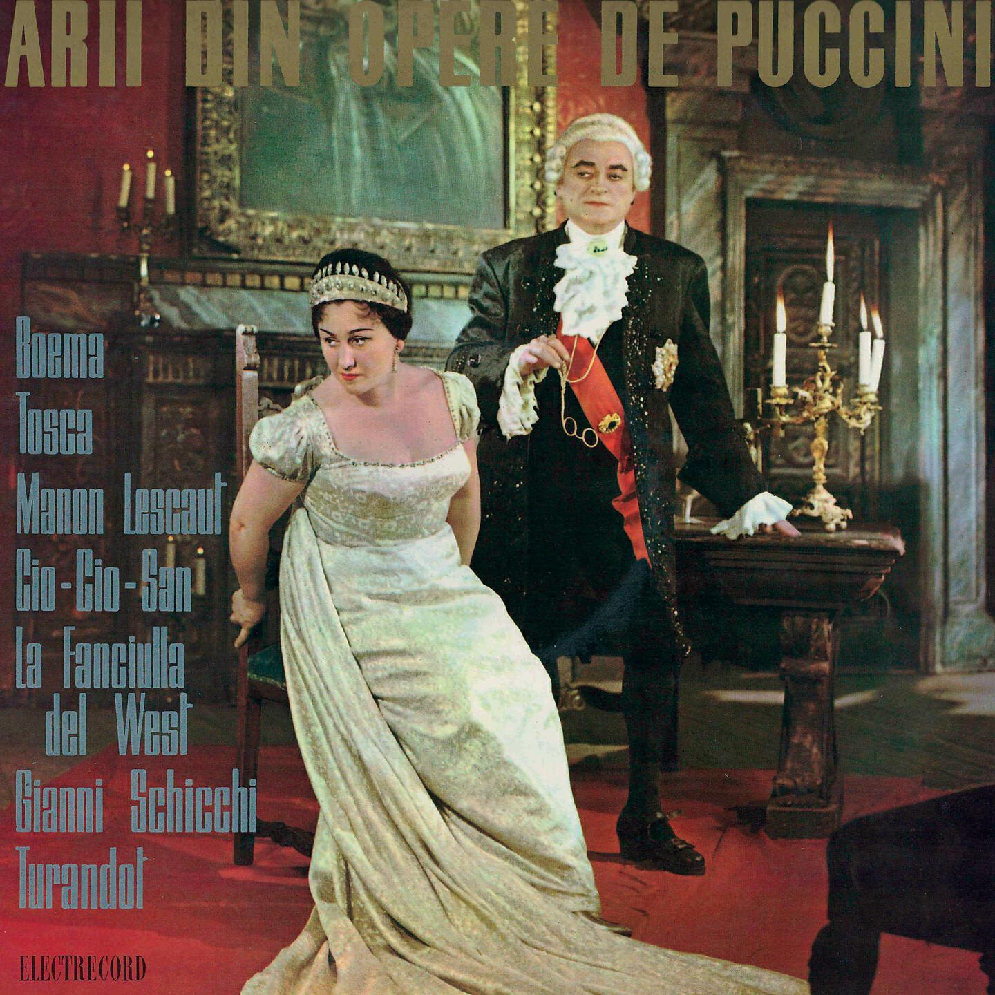 Lucia Stănescu, Ion Piso, Anatol Chisadji, Egizio Massini, Orchestra Operei de stat din Cluj, Orchestra simfonică a Cinematografiei