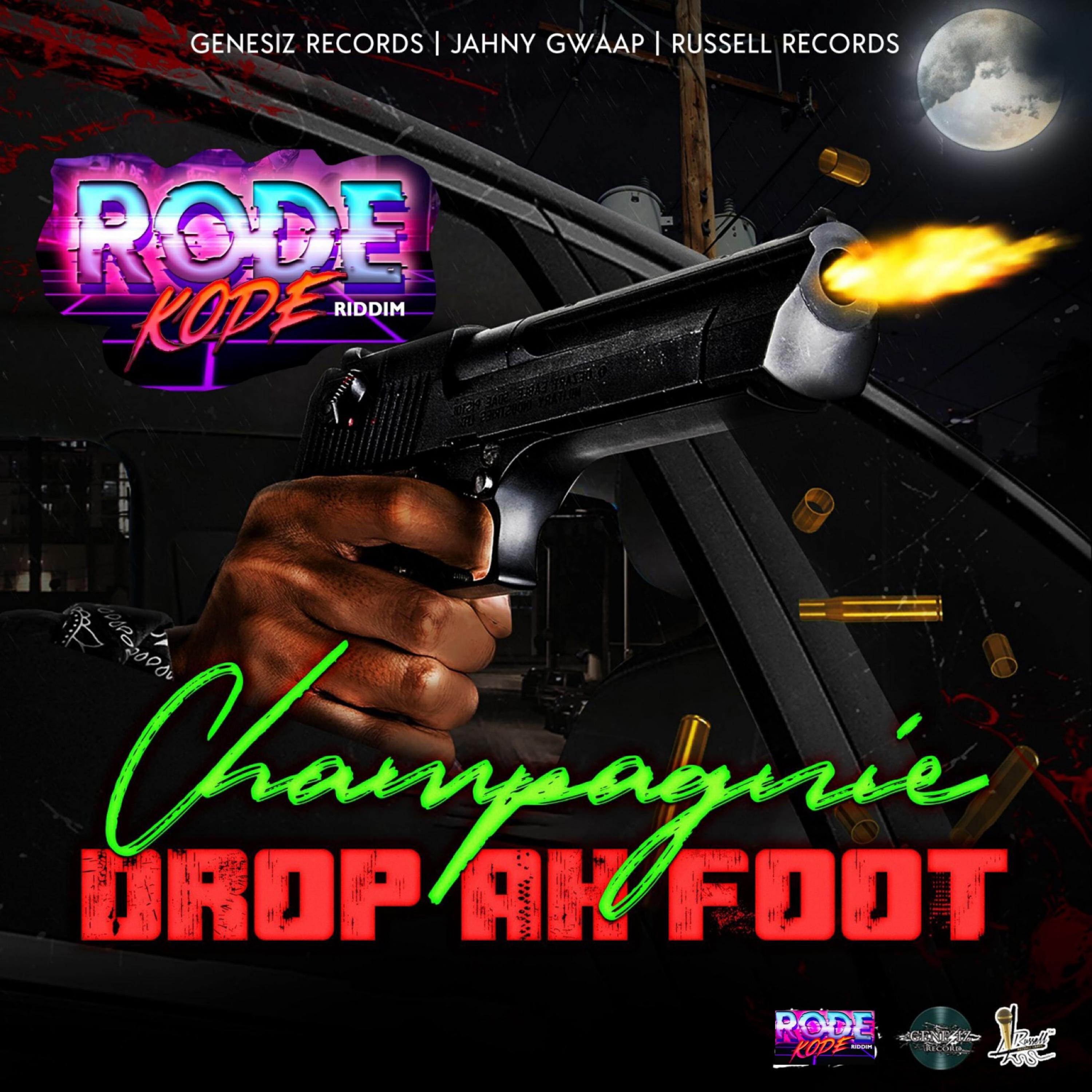 Релиз Drop Ah Foot