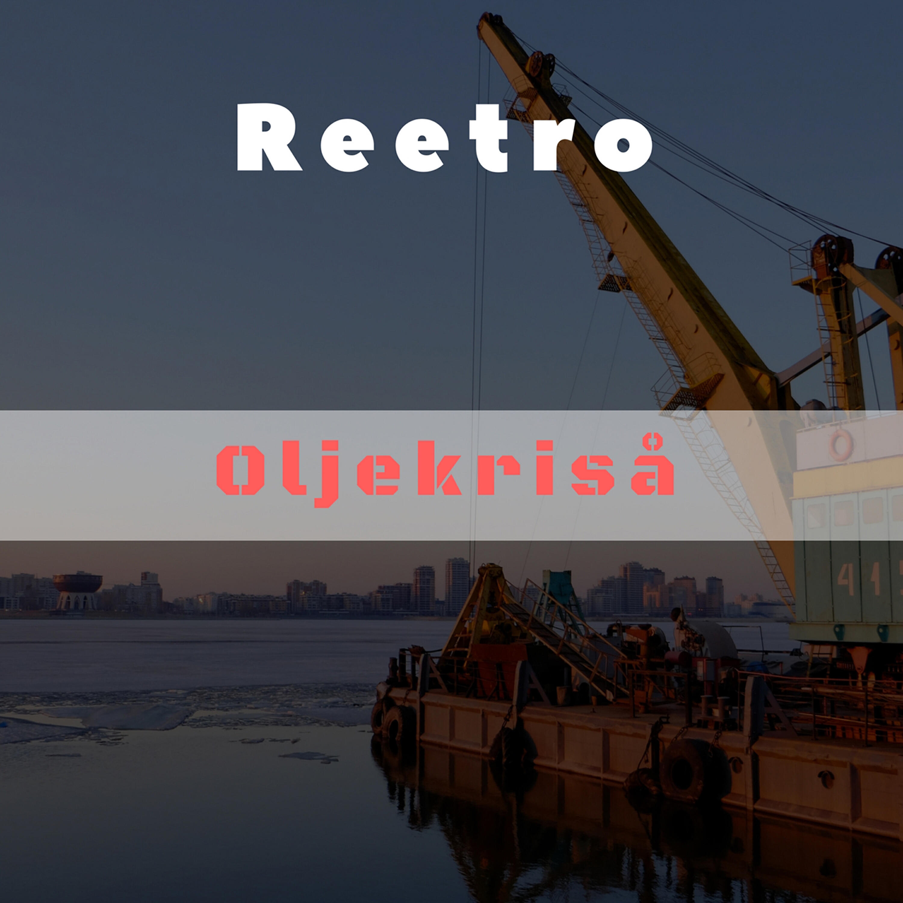 Релиз Oljekriså