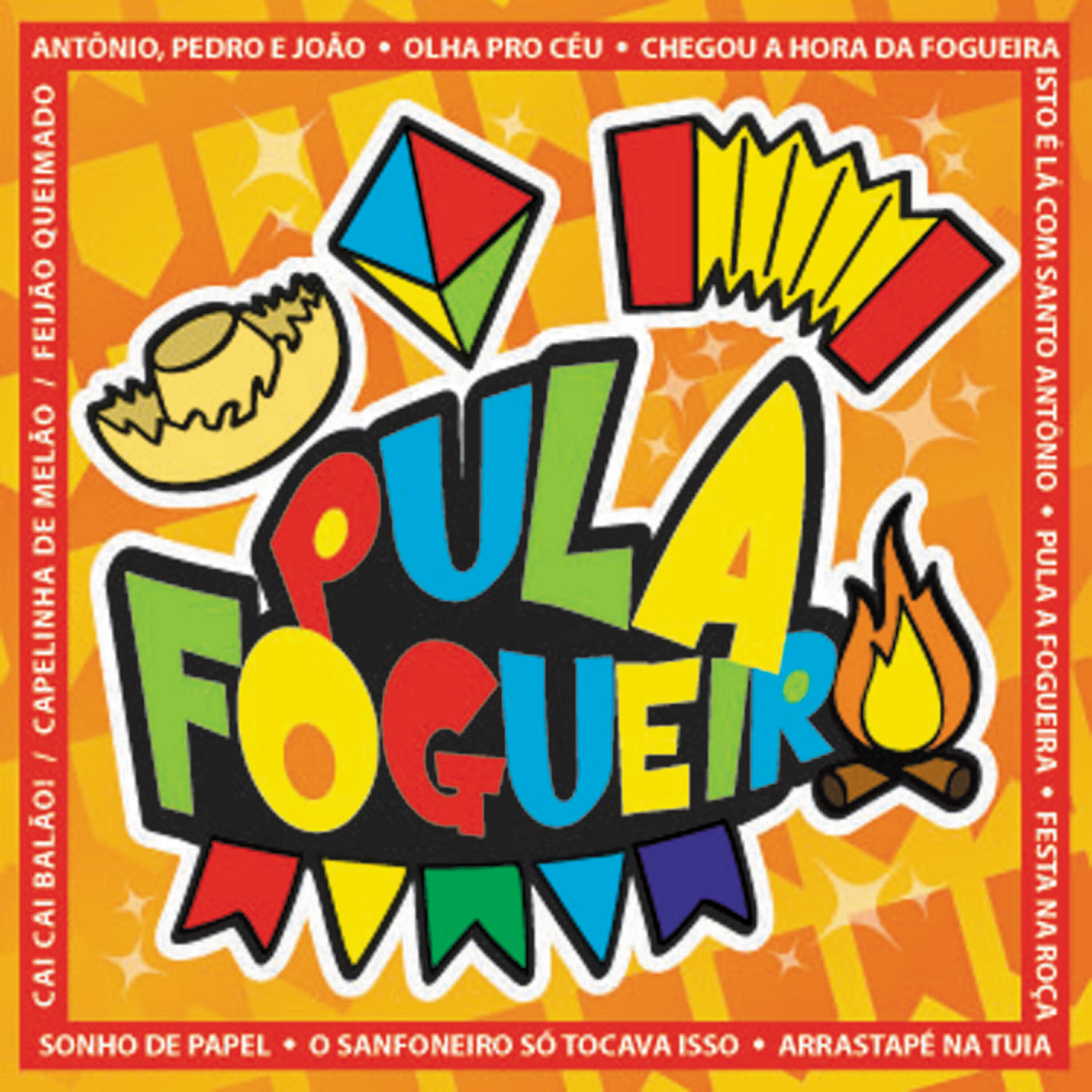 Релиз Pula Fogueira