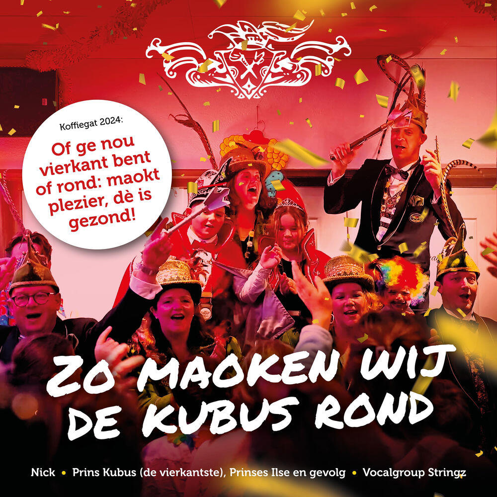 Prinses Ilse En Gevolg
