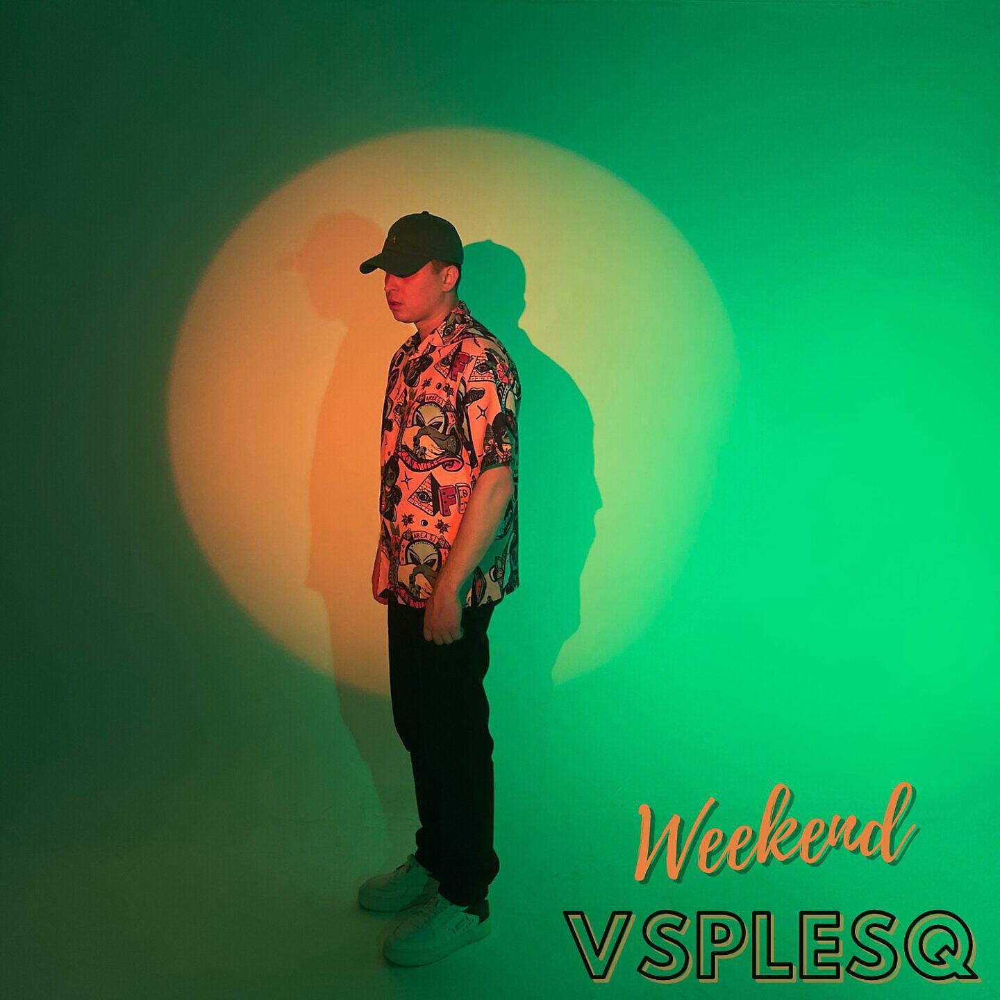 Релиз Weekend
