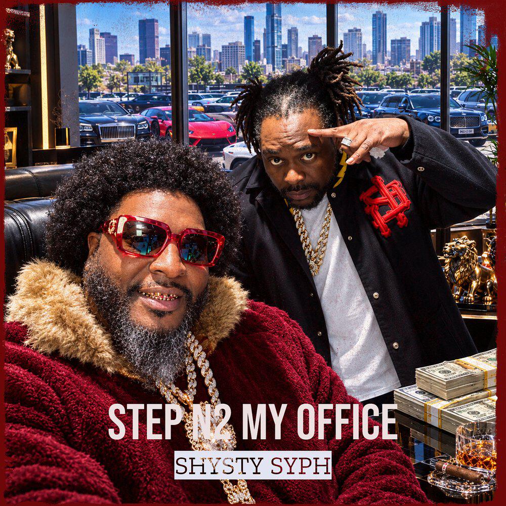 Релиз Step N2 My Office