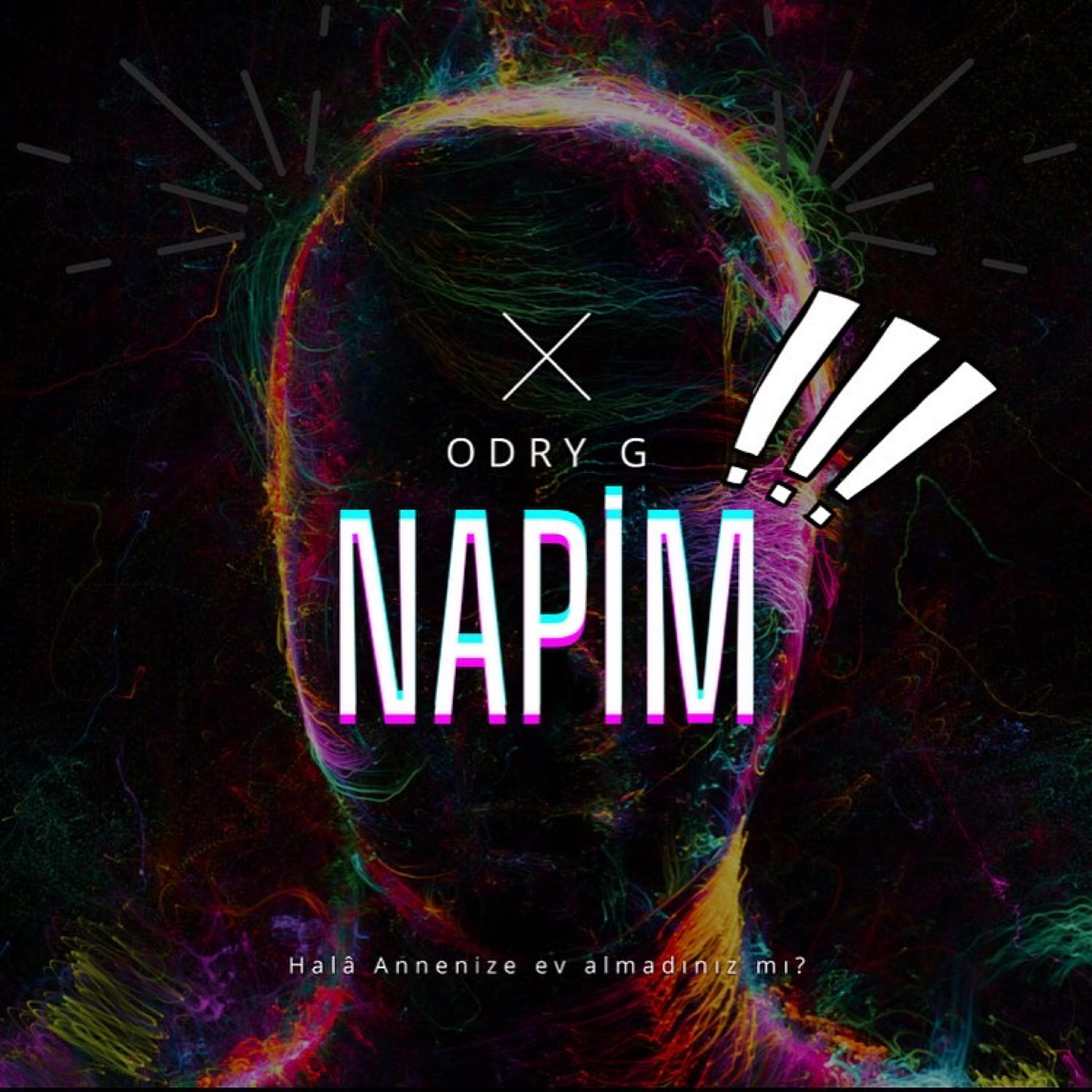 Релиз Napim