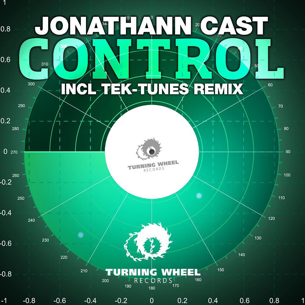 Релиз Control
