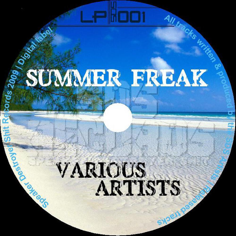 Релиз Summer Freak