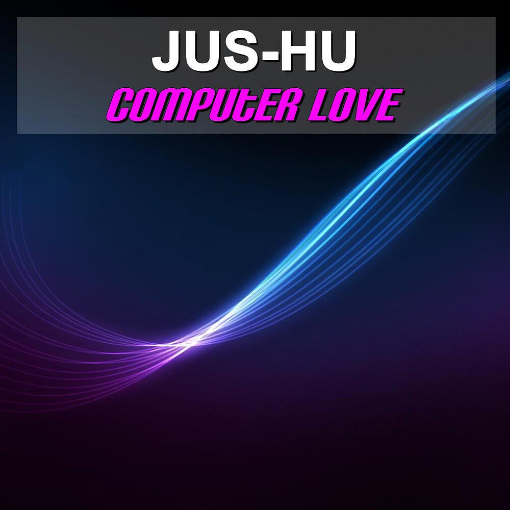 Релиз Computer Love