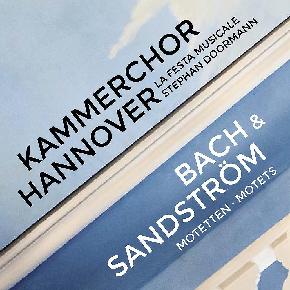 Kammerchor Hannover
