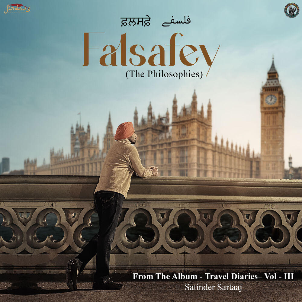 Релиз Falsafey (The Philosophies) [From "Travel Diaries - Vol III"]