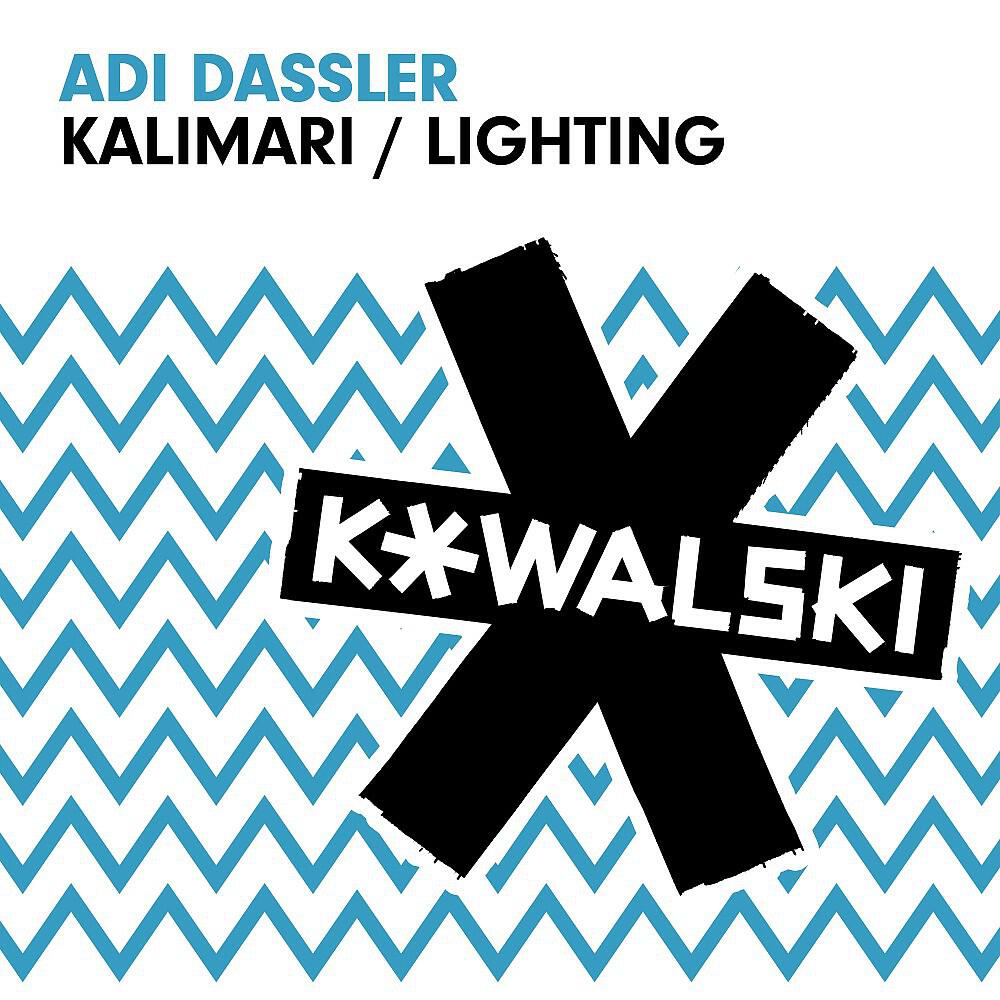 Релиз Kalimari / Lighting