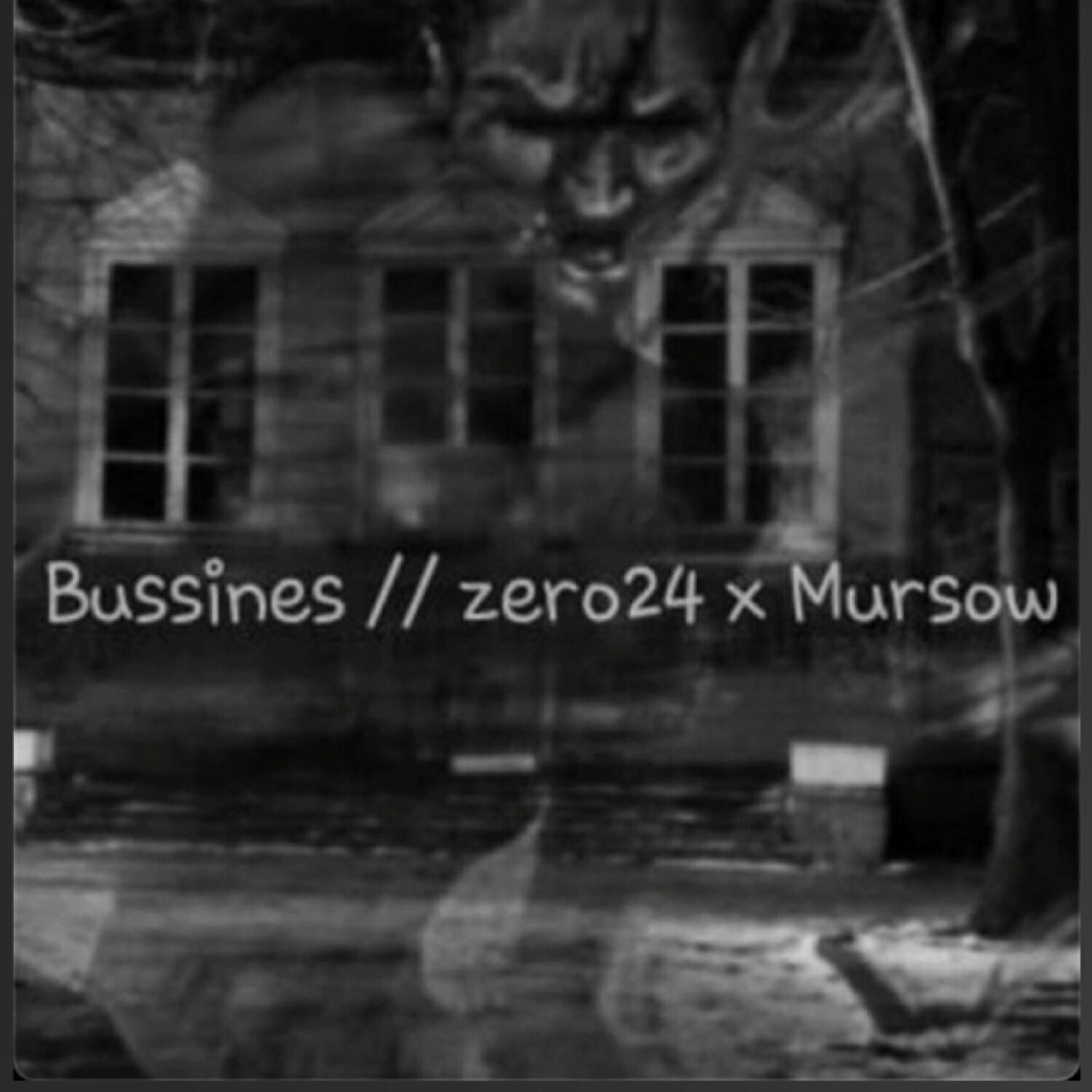 Релиз Bussines