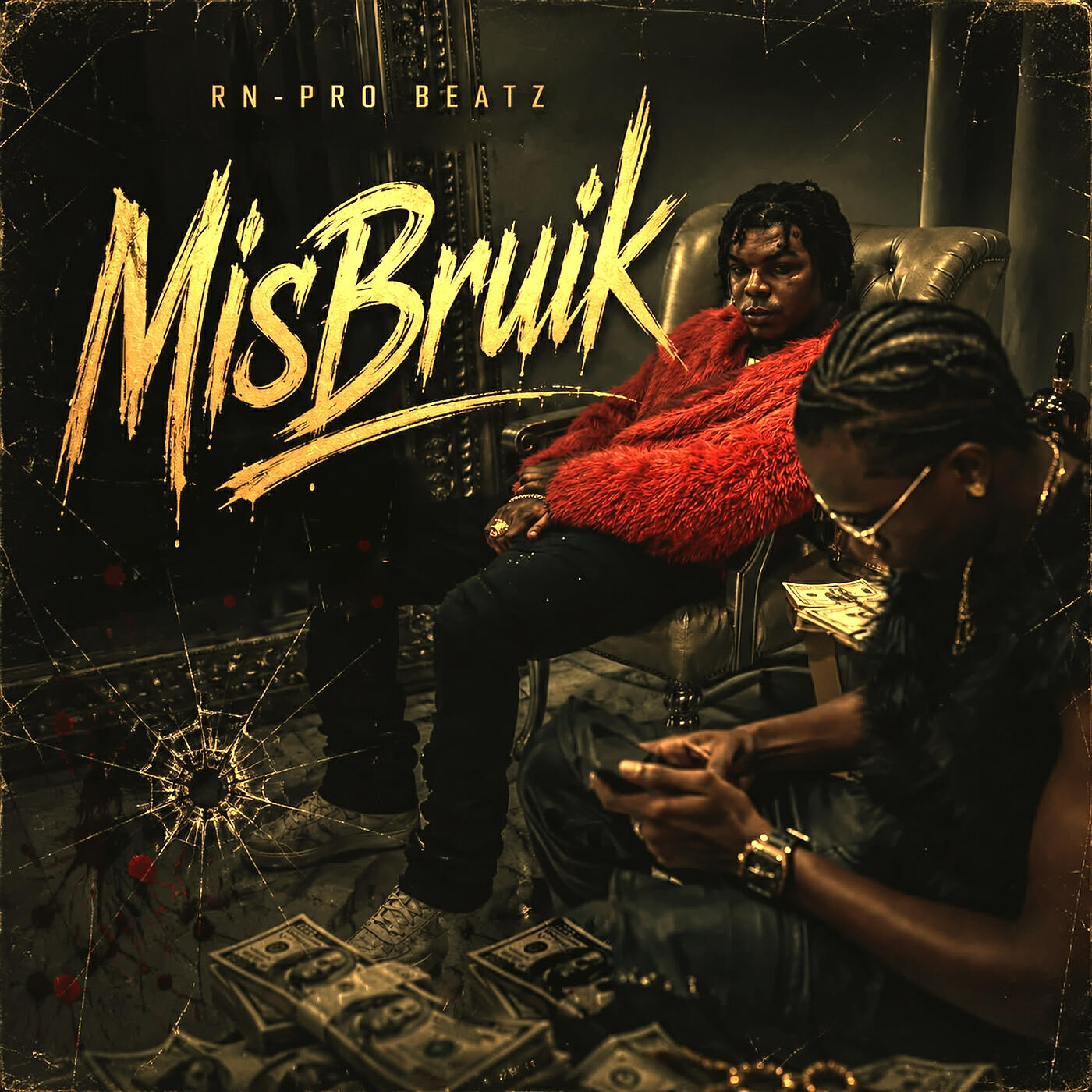 Релиз MisBruik