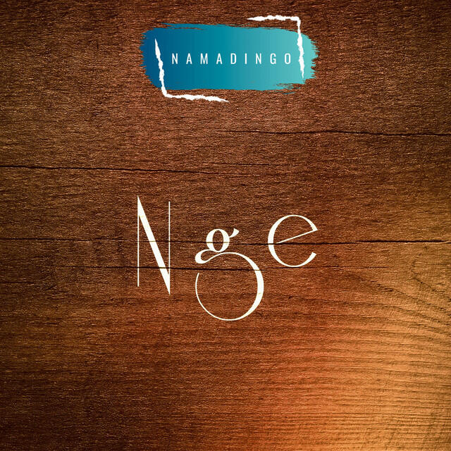 Релиз Nge