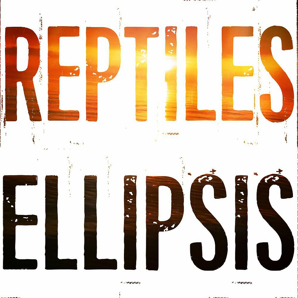 Релиз Ellipsis