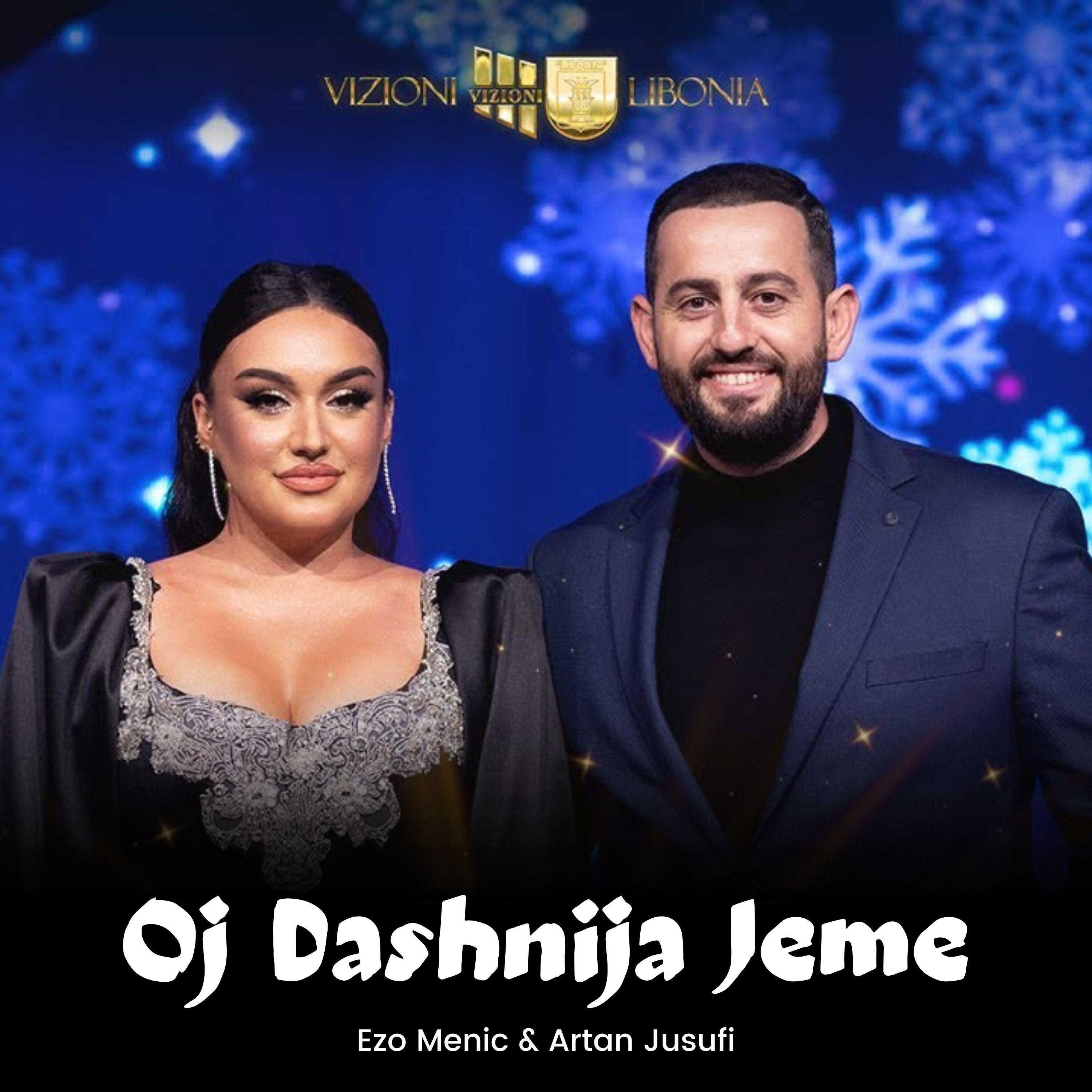 Релиз Oj Dashnia jeme