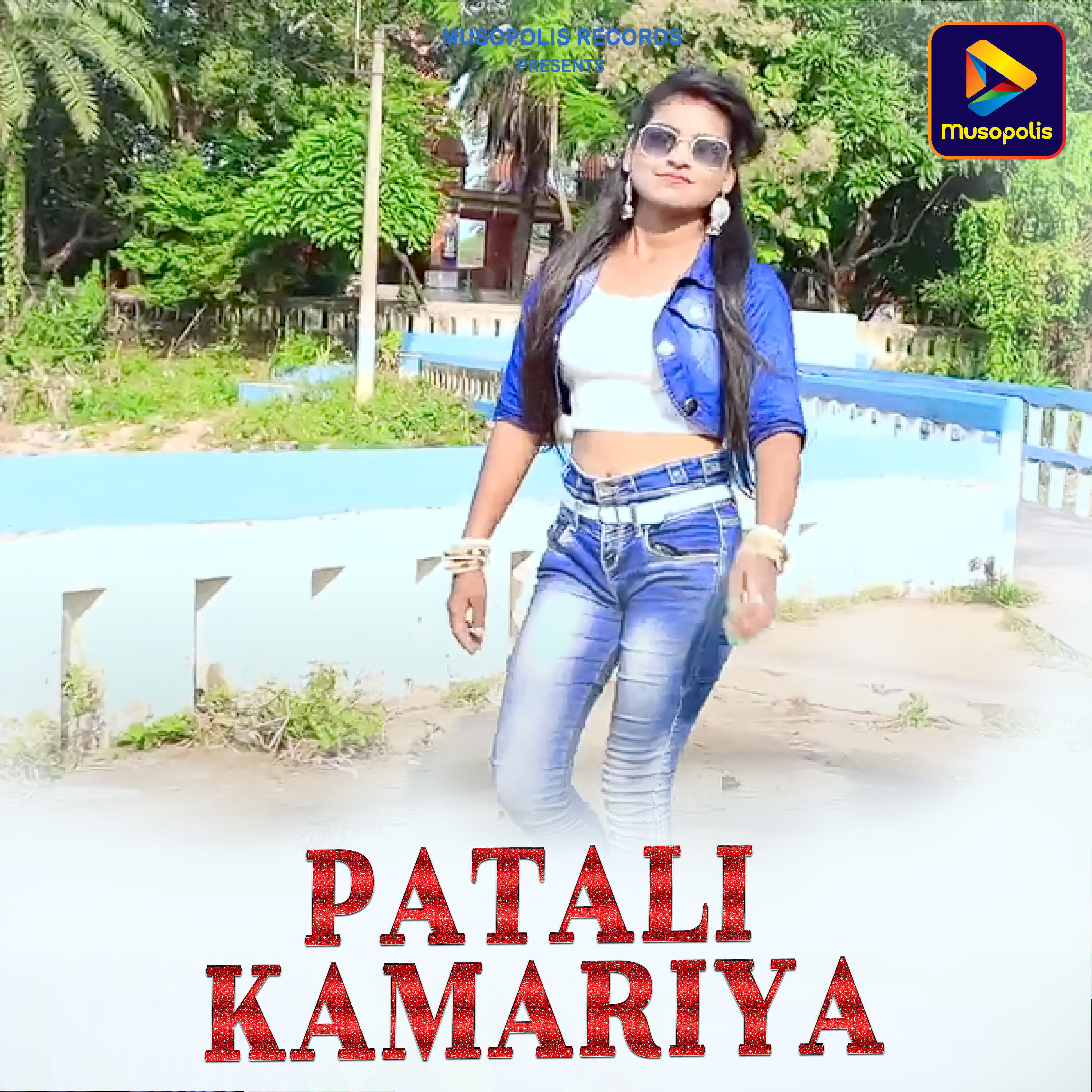 Релиз PATALI KAMARIYA