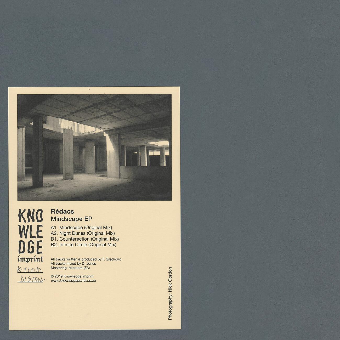 Релиз Mindscape EP
