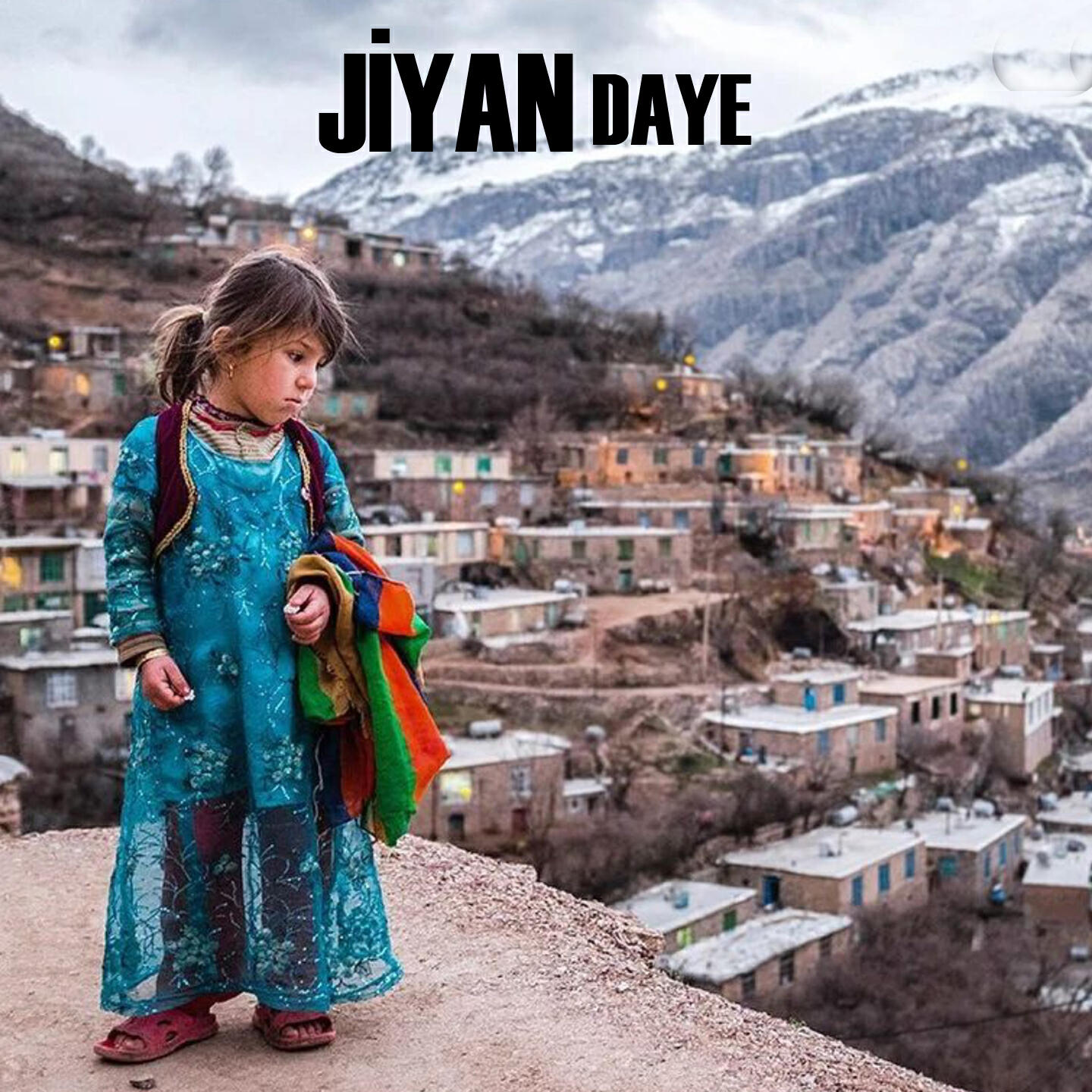 Релиз Daye