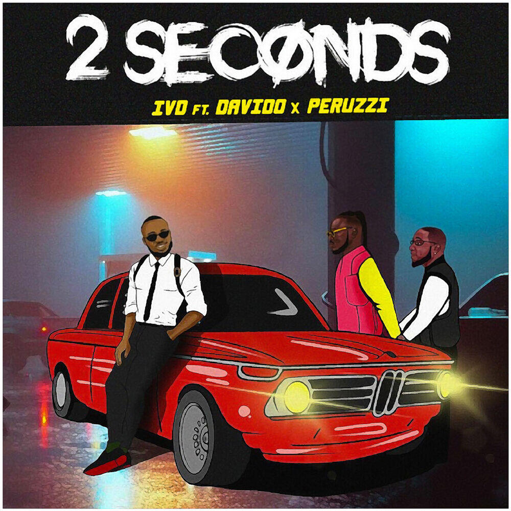 Релиз 2 Seconds