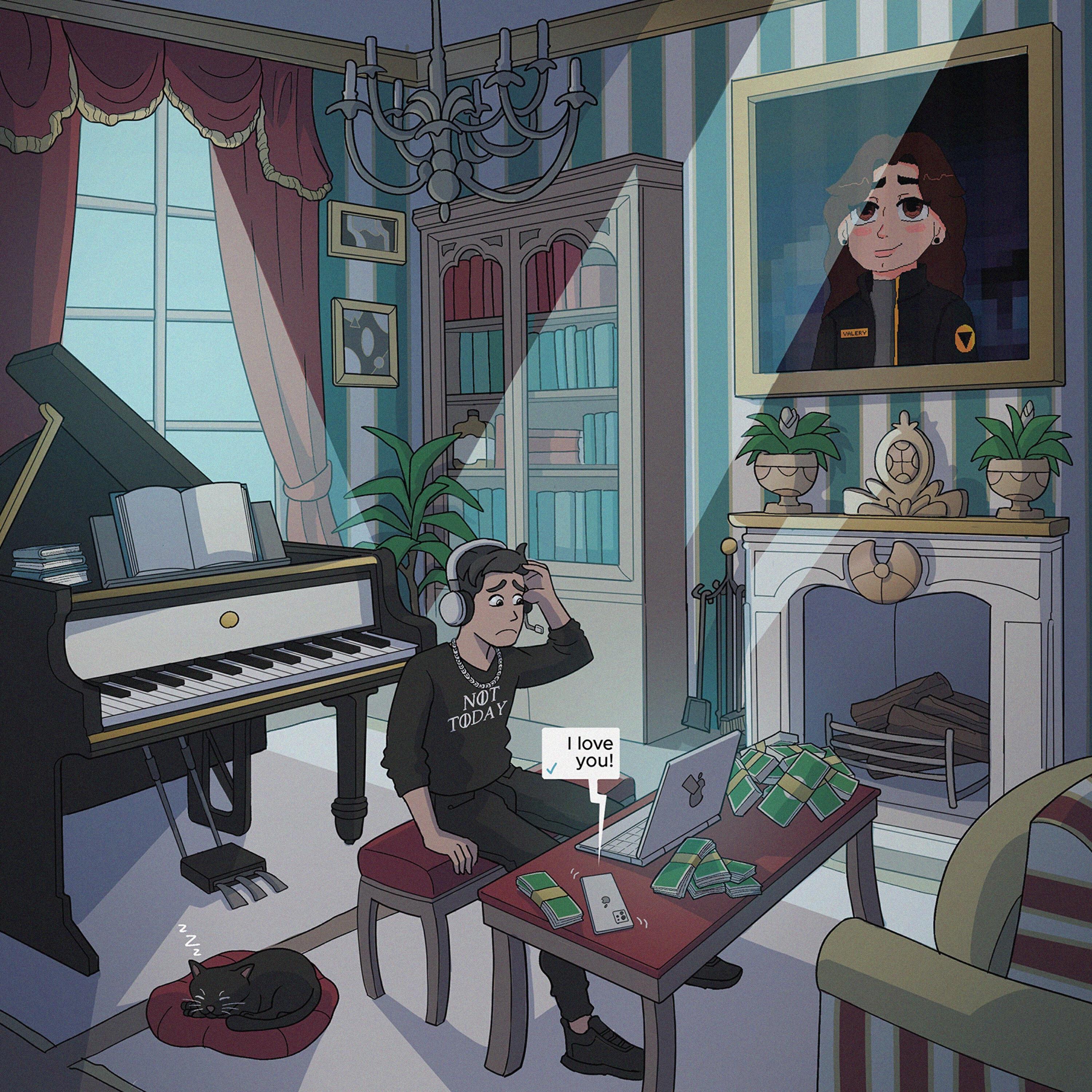 Релиз insomnia