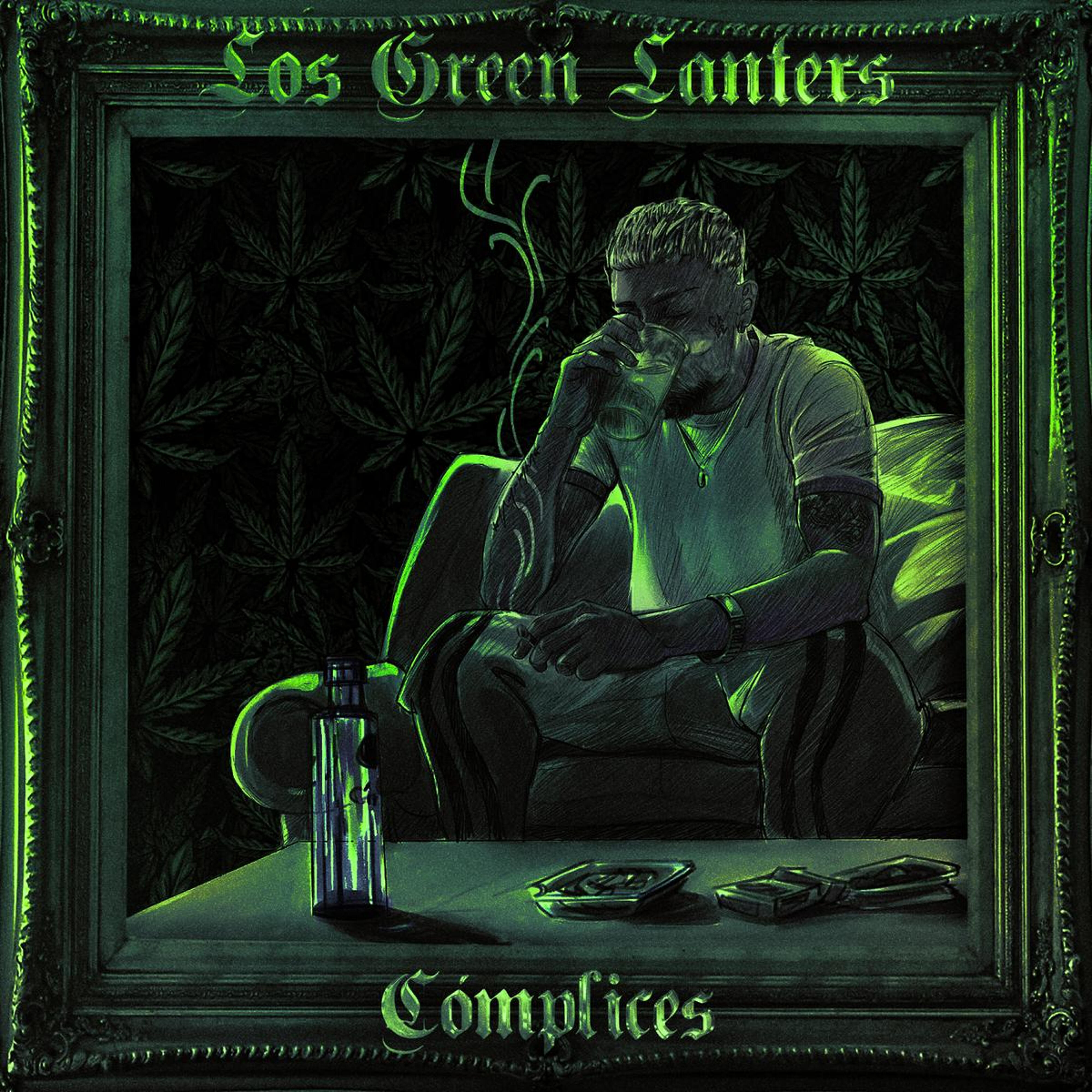 Релиз Cómplices