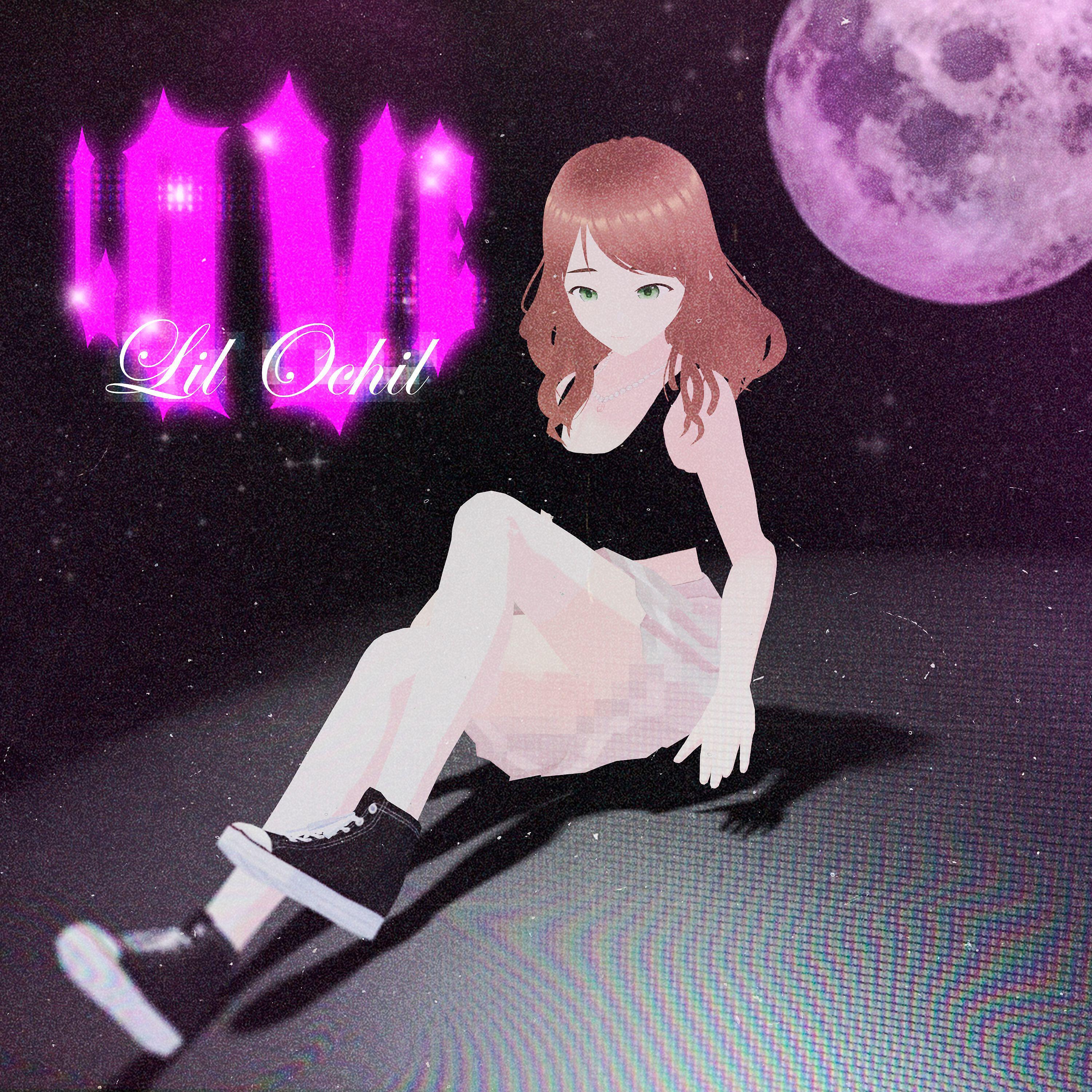 Релиз love