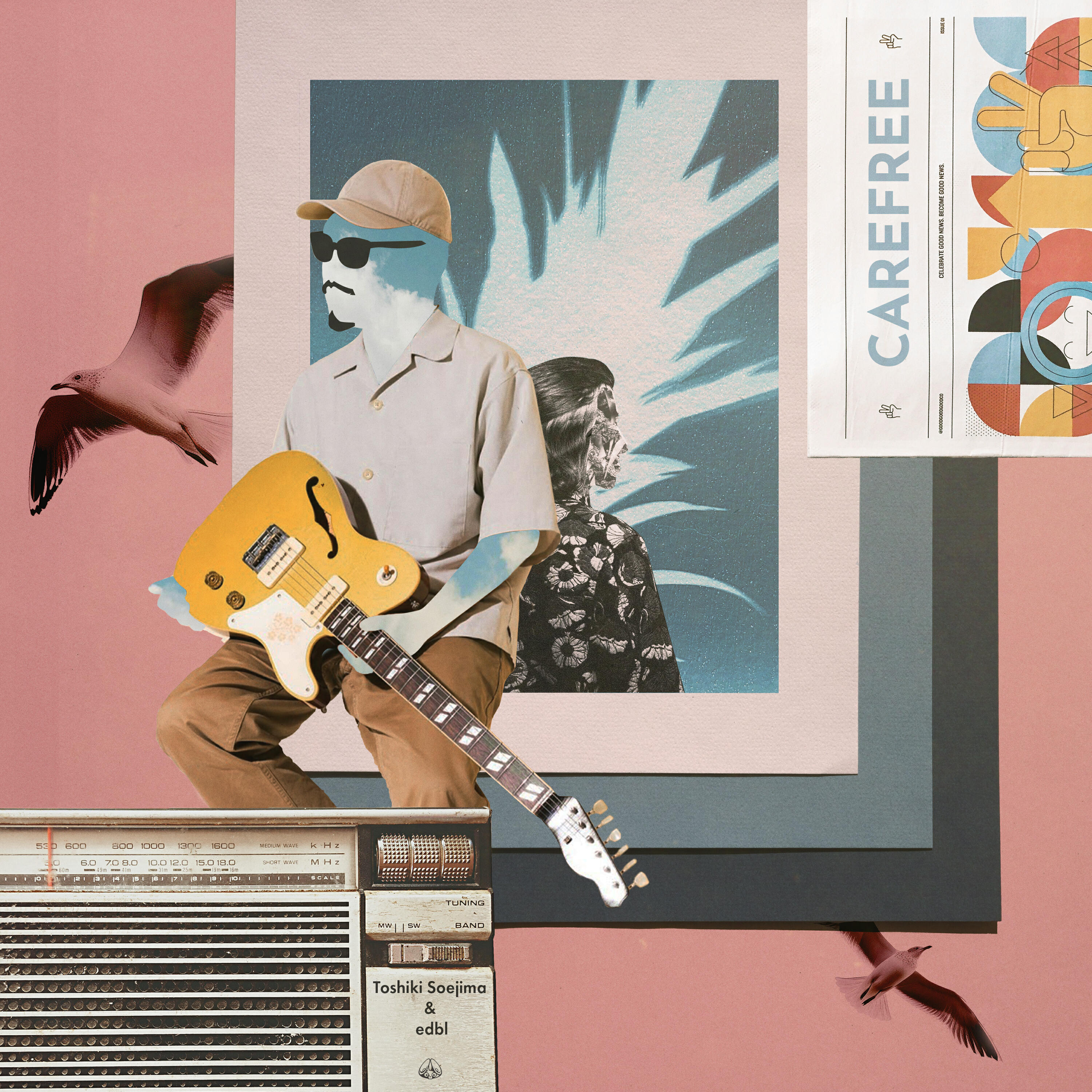 Релиз Carefree
