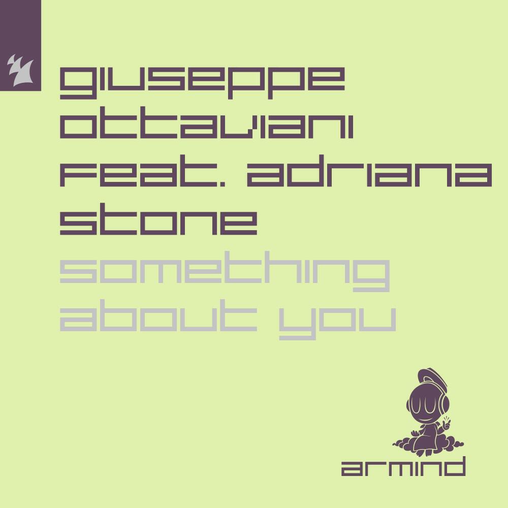 Трек Something About You
