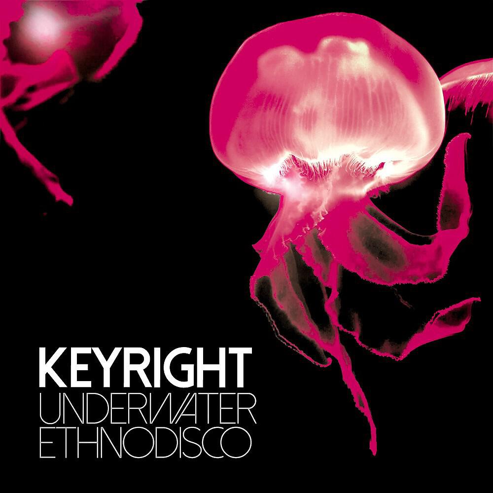 Релиз Underwater Ethnodisco