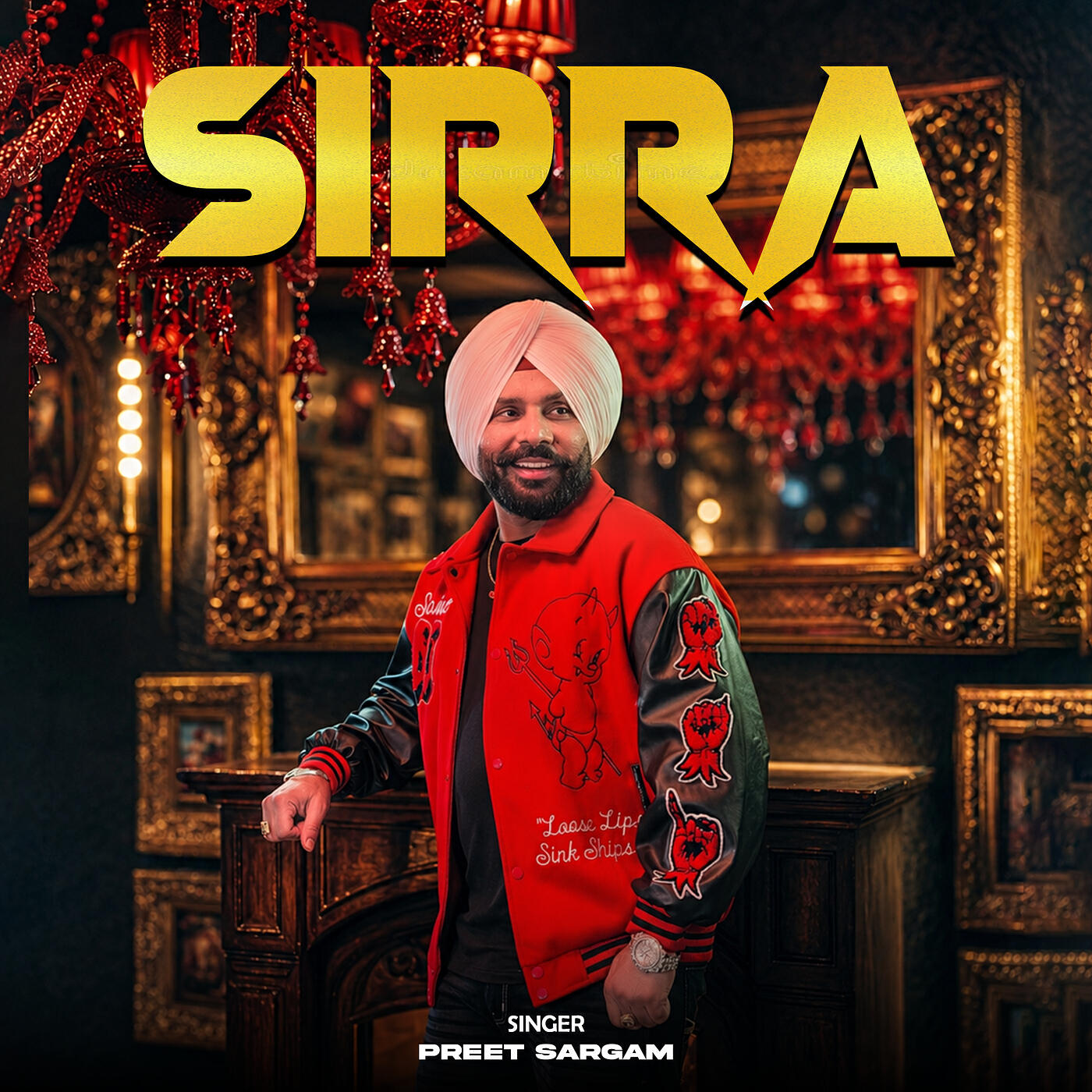 Релиз Sirra