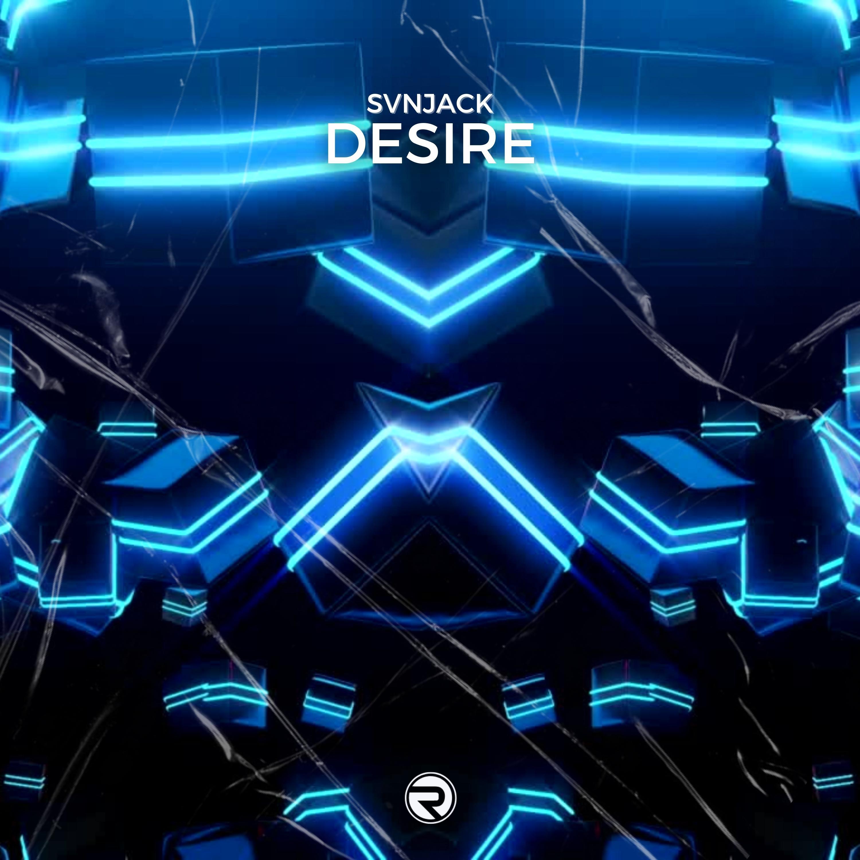 Релиз Desire