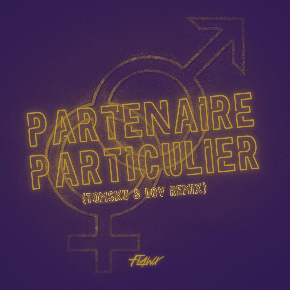 Релиз Partenaire Particulier (Uptempo Version)