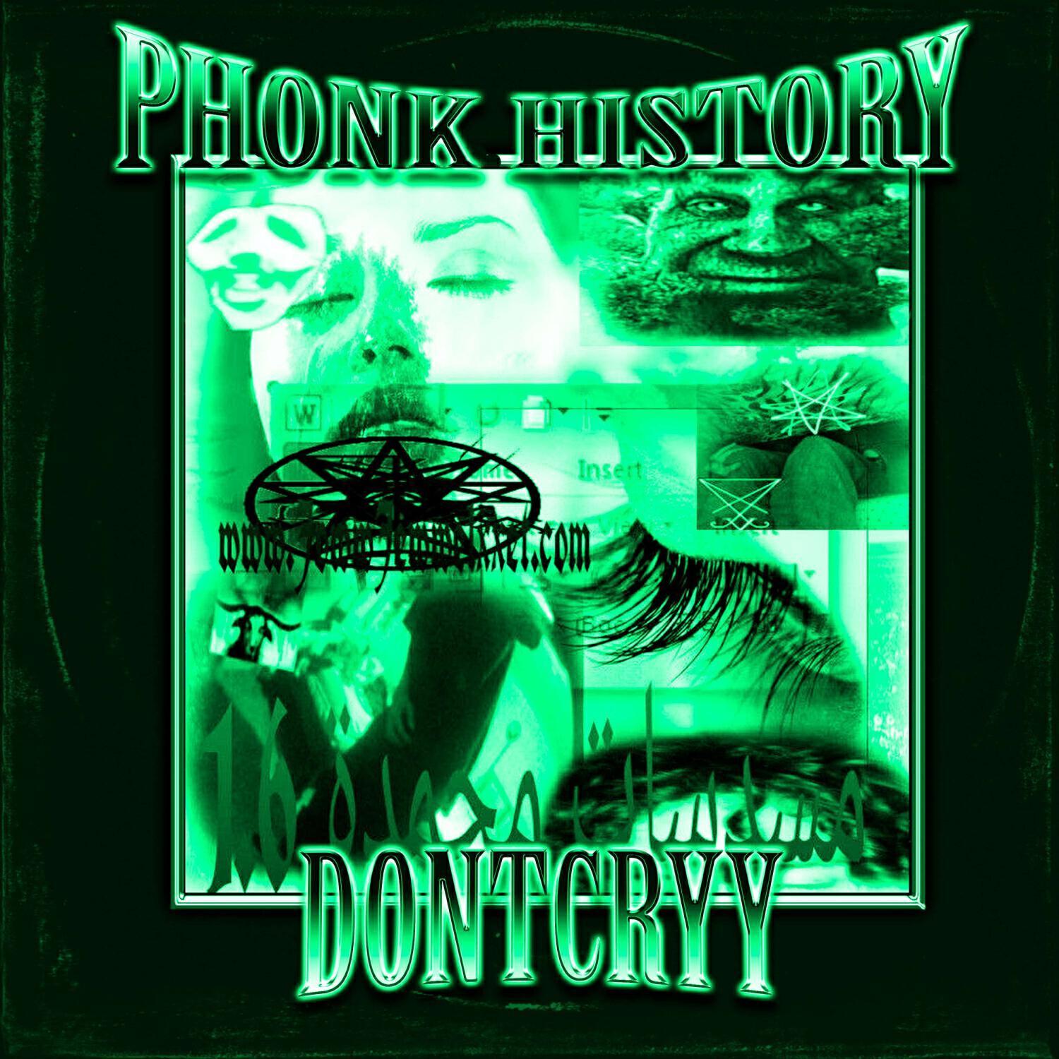 dontcryy все песни в mp3