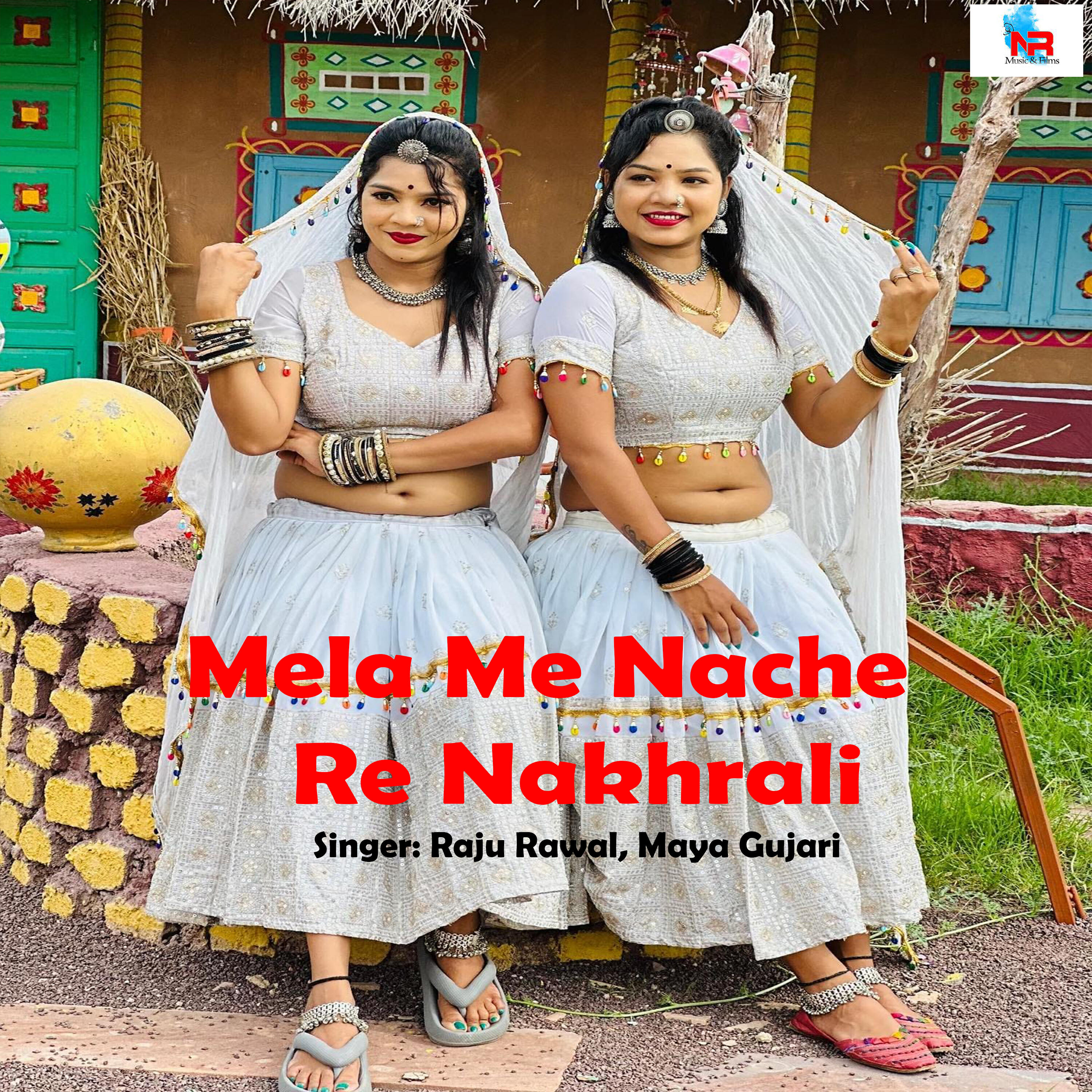 Maya Gujari