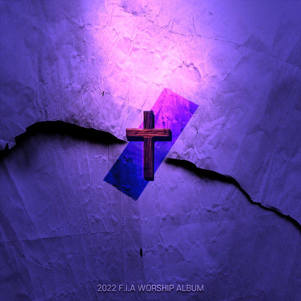 Релиз 주를 향한 나의 예배 My Worship Is for Him