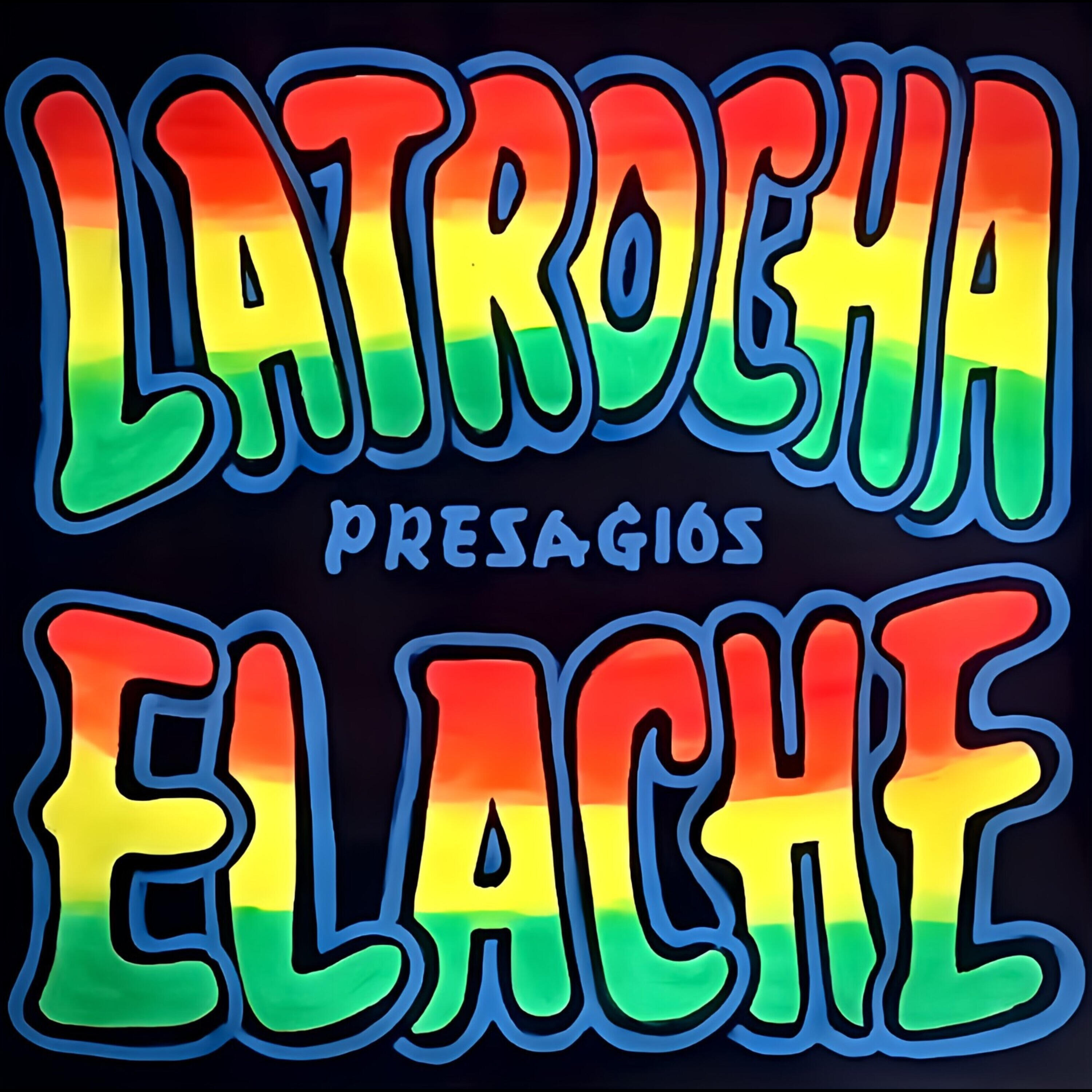 Релиз La Trocha