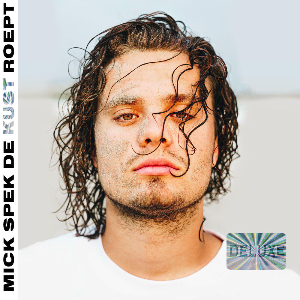 Релиз De Kust Roept (Deluxe)